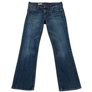Kut from the Kloth Natalie High Rise Bootcut Jeans Dark Blue Feathered 6S/30x30
